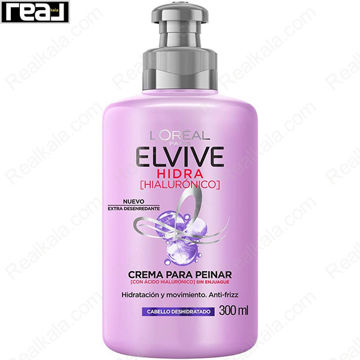 کرم مو لورال الویو Hidra Hialurónico حجم 300 میل مناسب آبرسانی و نرم کردن مو