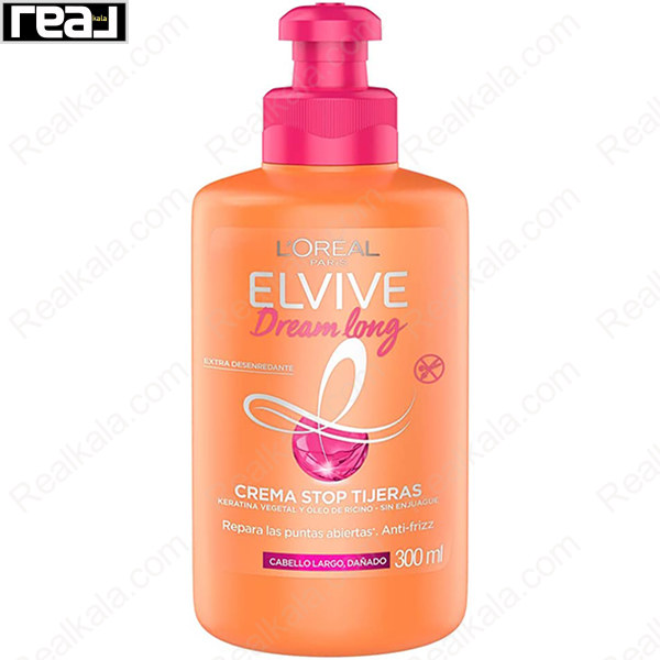 کرم موهای بلند دریم لانگ السیو لورال LOreal Crema para peinar Dream Long Elvive 300ml