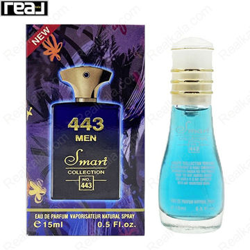 بطری اسمارت کالکشن کد 443 با تصویر عطر آمواج اینترلود مردانه روی جعبه