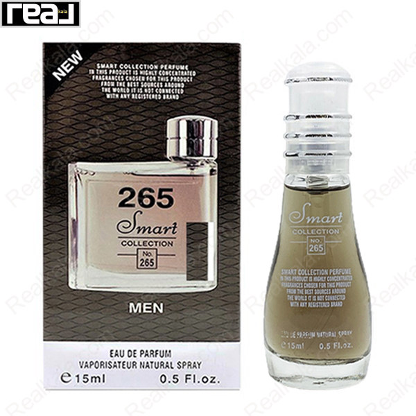 بطری اسمارت کالکشن کد 265 با تصویر عطر دانهیل قهوه‌ای روی جعبه