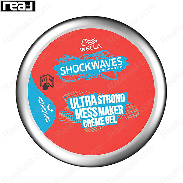 کرم ژل مو ولا مدل فوق العاده قوی Wella Shockwaves Ultra Strong Mess Maker Cream Gel 150ml