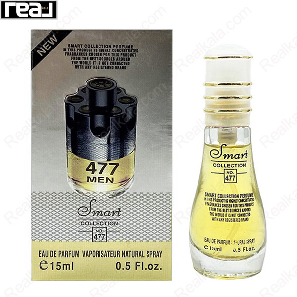 بطری اسمارت کالکشن کد 477 با تصویر عطر آزارو وانتد مردانه روی جعبه