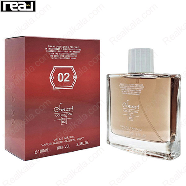 شیشه و جعبه اسمارت کالکشن کد 02 دیور فارنهایت مردانه سایز 100 میل