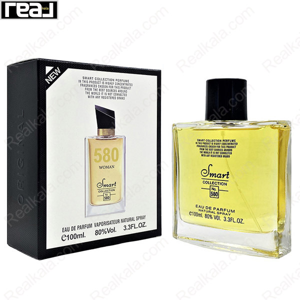 شیشه و جعبه اسمارت کالکشن کد 580 ایو سن لورن لیبره زنانه سایز 100 میل