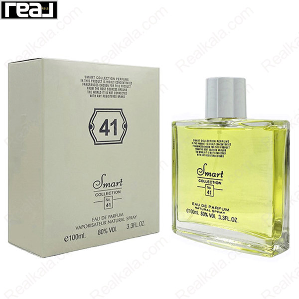 شیشه و جعبه اسمارت کالکشن کد 41 کارولینا هررا 212 مردانه سایز 100 میل