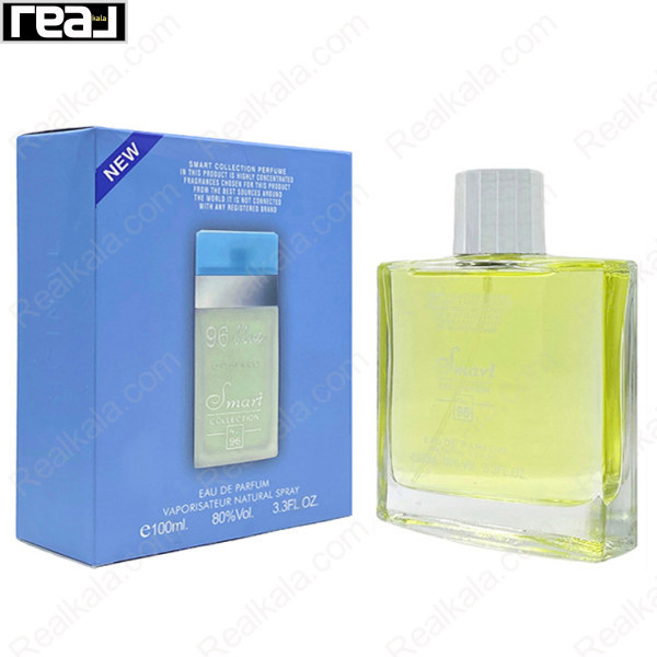 شیشه و جعبه اسمارت کالکشن کد 96 لایت بلو زنانه سایز 100 میل