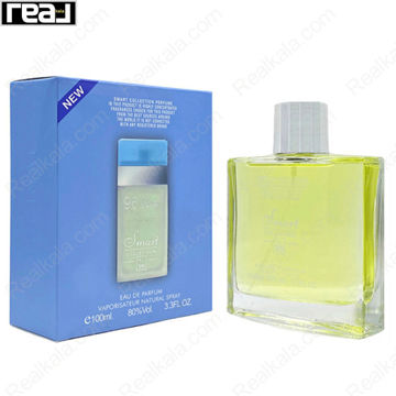 شیشه و جعبه اسمارت کالکشن کد 96 لایت بلو زنانه سایز 100 میل