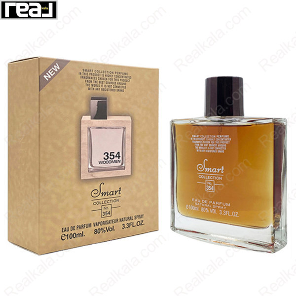 شیشه و جعبه اسمارت کالکشن کد 354 هی وود قهوه‌ای مردانه سایز 100 میل