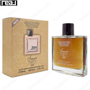 شیشه و جعبه اسمارت کالکشن کد 354 هی وود قهوه‌ای مردانه سایز 100 میل