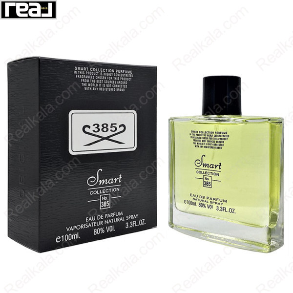 شیشه و جعبه اسمارت کالکشن کد 385 اونتوس مردانه سایز 100 میل