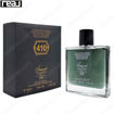 ادکلن 100 میل اسمارت کالکشن کد 410 بولگاری من این بلک مردانه Smart Collection Bvlgari Man In Black For Men