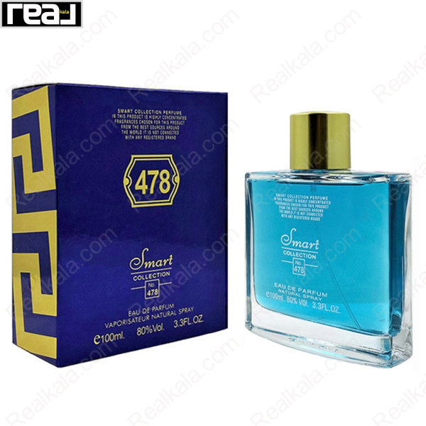 شیشه و جعبه اسمارت کالکشن کد 478 ورساچه دیلان بلو مردانه سایز 100 میل