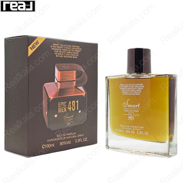 شیشه و جعبه اسمارت کالکشن کد 481 امپر اپیک ادونچر مردانه سایز 100 میل