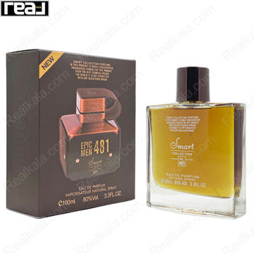 شیشه و جعبه اسمارت کالکشن کد 481 امپر اپیک ادونچر مردانه سایز 100 میل