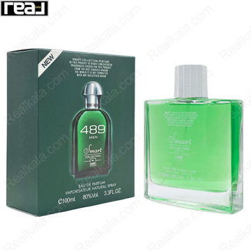 شیشه و جعبه اسمارت کالکشن کد 489 جگوار کلاسیک سبز مردانه سایز 100 میل