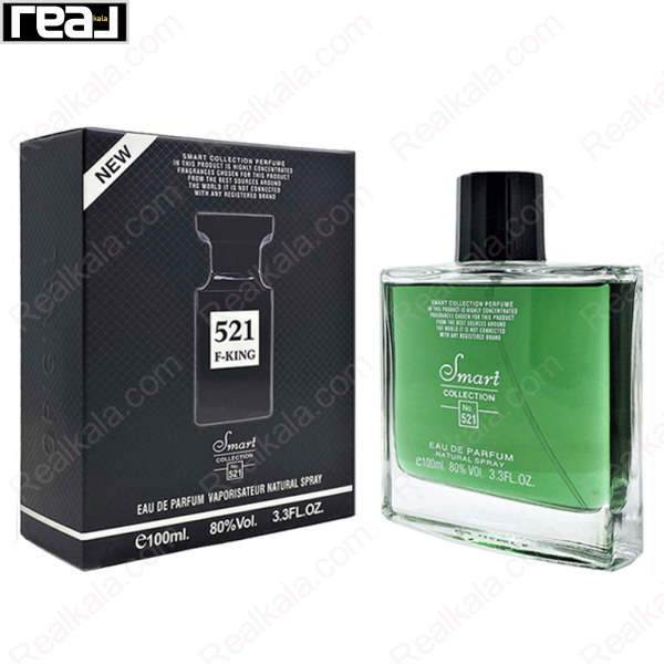 شیشه و جعبه اسمارت کالکشن کد 521 فاکینگ فابولوس یونیسکس سایز 100 میل