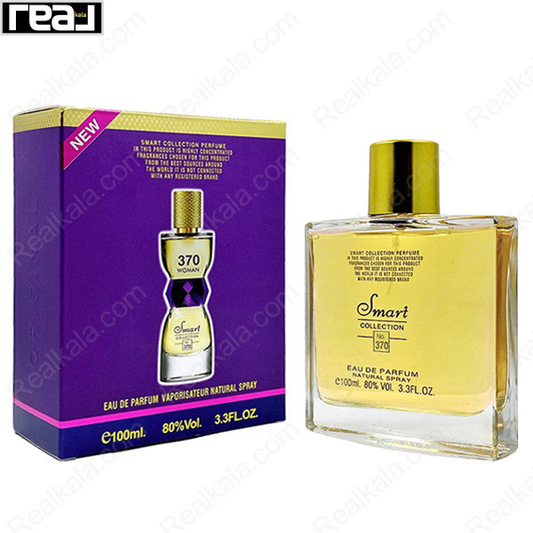 شیشه و جعبه اسمارت کالکشن کد 370 ایو سن لورن منیفستو زنانه سایز 100 میل