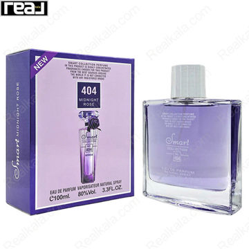 شیشه و جعبه اسمارت کالکشن کد 404 لانکوم ترزور میدنایت رز زنانه سایز 100 میل