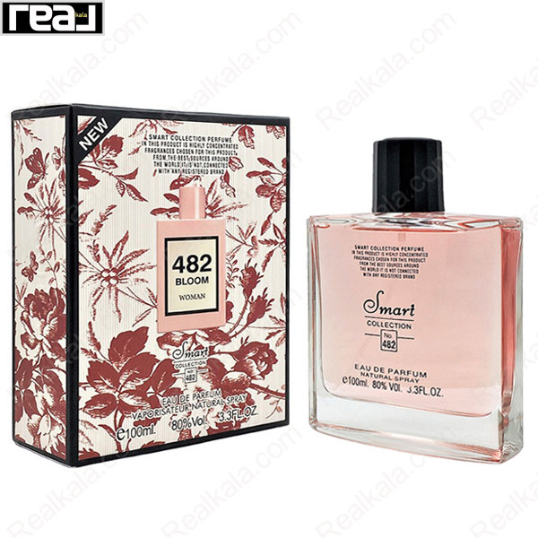 شیشه و جعبه اسمارت کالکشن کد 482 گوچی بلوم زنانه سایز 100 میل