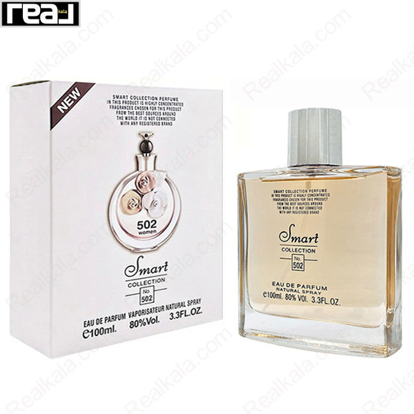 شیشه و جعبه اسمارت کالکشن کد 502 والنتینو والنتینا سه گل زنانه سایز 100 میل
