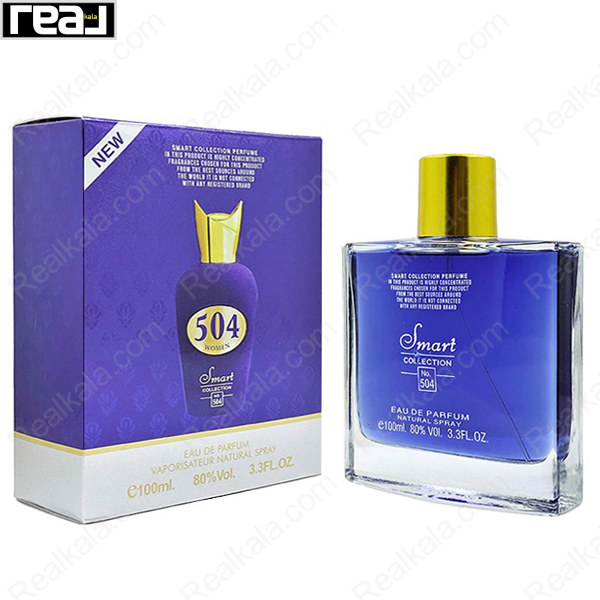 شیشه و جعبه اسمارت کالکشن کد 504 سوسپیرو اکسنتو زنانه سایز 100 میل