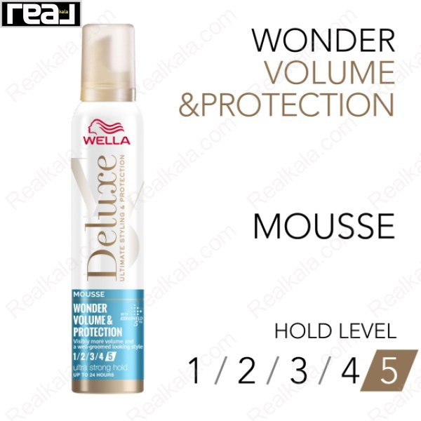 موس مو حجم دهنده و محافظت کننده ولا Wella Deluxe Wonder Volume & Protection Mousse 200ml