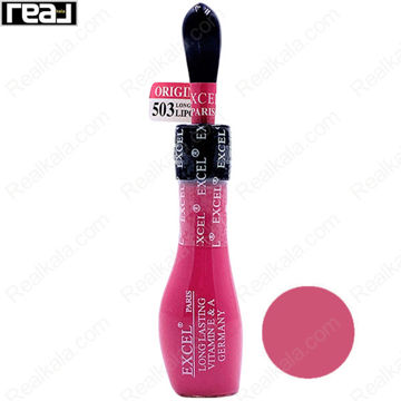 رژ لب مایع مات 24 ساعته اکسل شماره 503 EXCEL LONG LASTING VITAMIN E & A GERMANY