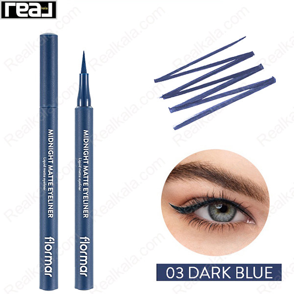خط چشم Flormar Midnight Matte Dark Blue
