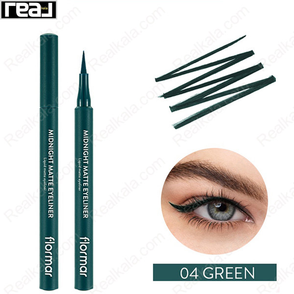 خط چشم Flormar Midnight Matte Green