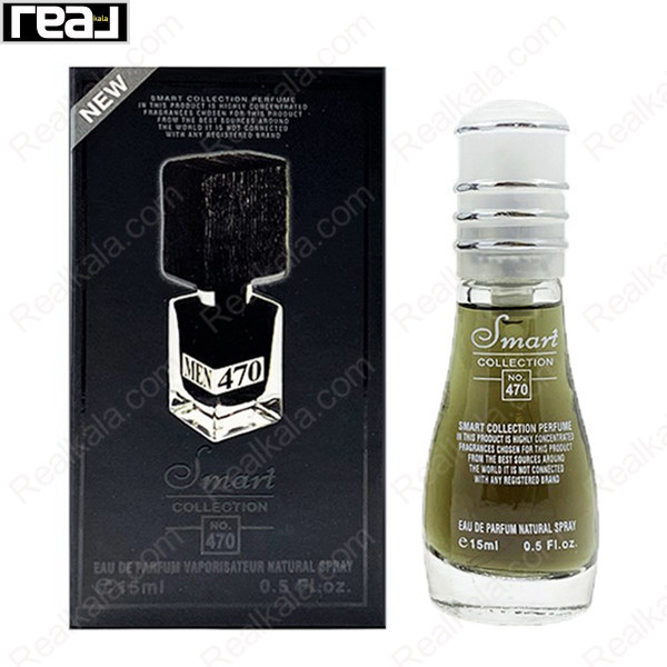 بطری اسمارت کالکشن کد 470 با تصویر عطر ناسوماتو بلک افغان روی جعبه