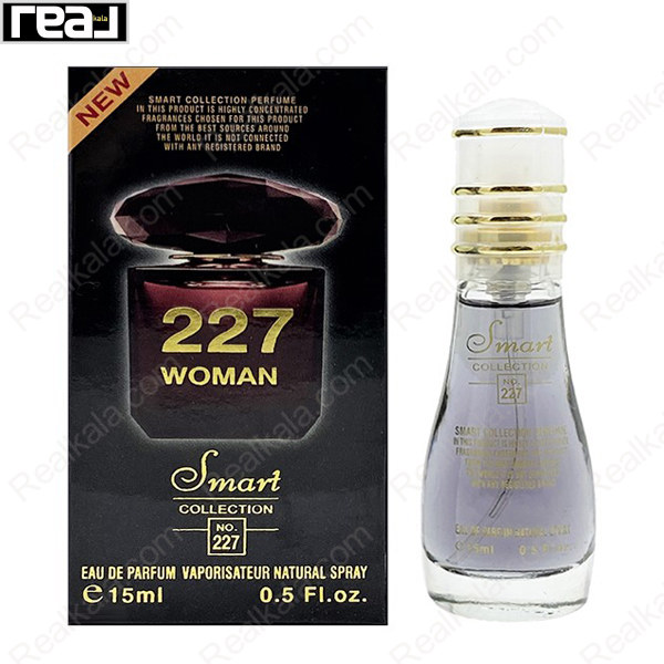 بطری اسمارت کالکشن کد 227 با تصویر عطر ورساچه کریستال نویر روی جعبه