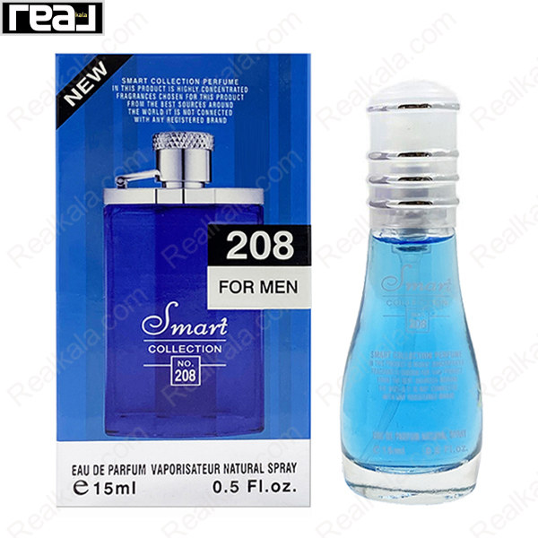 بطری اسمارت کالکشن کد 208 با تصویر عطر دانهیل دیزایر بلو روی جعبه