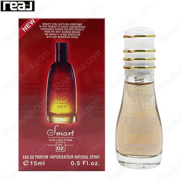 بطری اسمارت کالکشن کد 02 با تصویر عطر فارنهایت دیور مردانه روی جعبه
