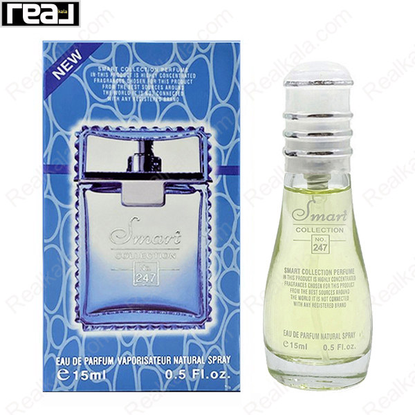 بطری اسمارت کالکشن کد 247 با تصویر عطر ورساچه او فرش مردانه روی جعبه