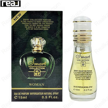 بطری اسمارت کالکشن کد 07 با تصویر عطر دیور پویزن کلاسیک روی جعبه