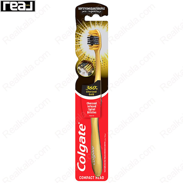 بسته‌بندی مسواک Colgate 360 Charcoal Gold با الیاف مارپیچی زغالی و سری کامپکت نرم