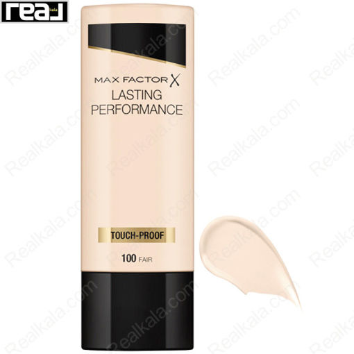 کرم پودر با دوام مکس فکتور (فاکتور) شماره 100 Max Factor Lasting Performance