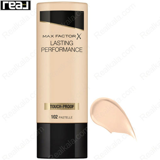 کرم پودر با دوام مکس فکتور (فاکتور) شماره 102 Max Factor Lasting Performance