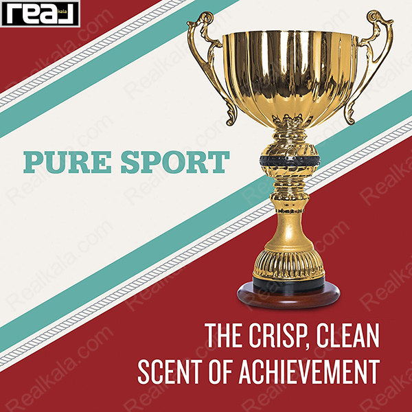 رایحه خنک و تمیز Old Spice Pure Sport الهام گرفته از حس موفقیت و انرژی ورزشی