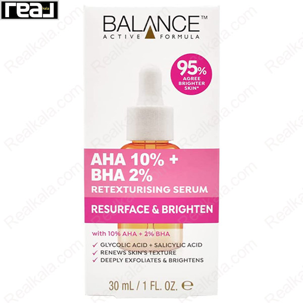 سرم پیلینگ لایه بردار و روشن کننده پوست بالانس Balance Resurface & Brighten AHA 10% + BHA 2% Retexturising Serum
