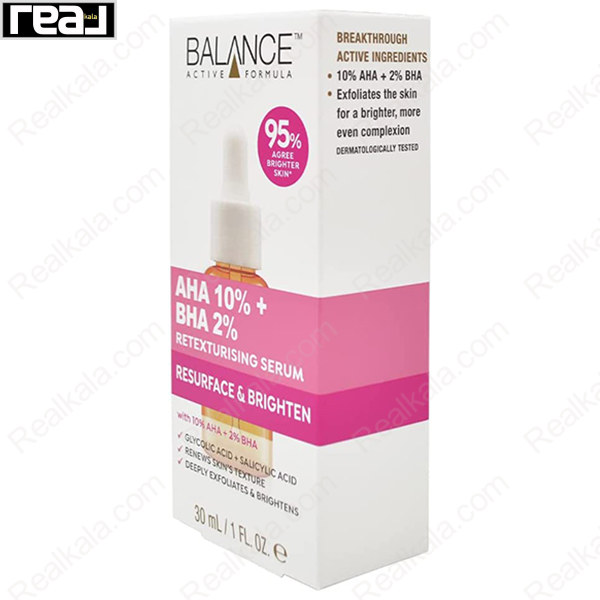 جعبه سرم لایه‌بردار Balance Active Formula AHA 10% + BHA 2% با مواد فعال پیشگامانه برای لایه‌برداری و روشن کردن پوست، تست شده توسط متخصصین پوست