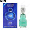 ادکلن جیبی اسمارت کالکشن کد 464 دیور میدنایت پویزن زنانه Smart Collection Dior Midnight Poison For Women