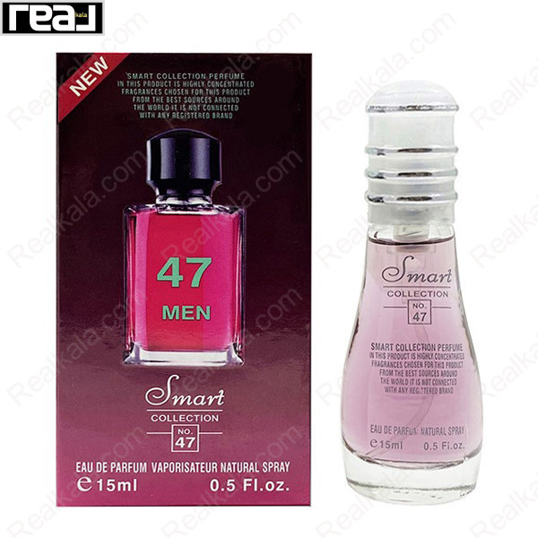 بطری اسمارت کالکشن کد 47 با تصویر عطر جوپ هوم روی جعبه