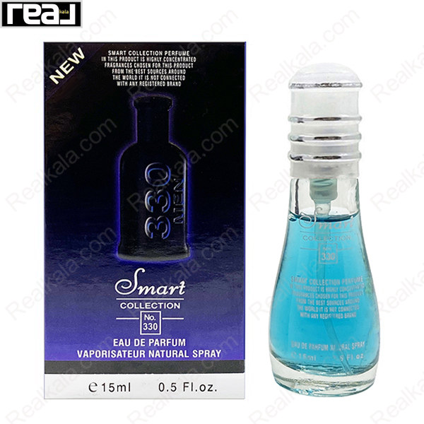 ادکلن جیبی اسمارت کالکشن کد 330 هوگو باس باتلد نایت مردانه Smart Collection Hugo Boss Bottled Night For Men