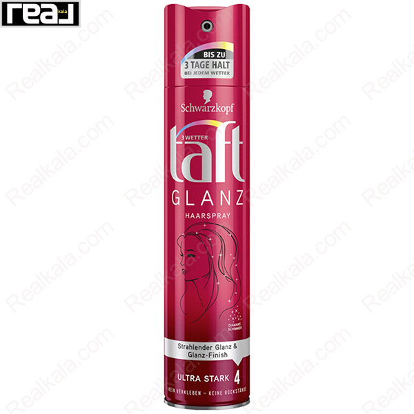 اسپری براق کننده و حالت دهنده مو شوارتسکف Taft All Weather Shine با فیکس Level 4 و جلوه درخشان
