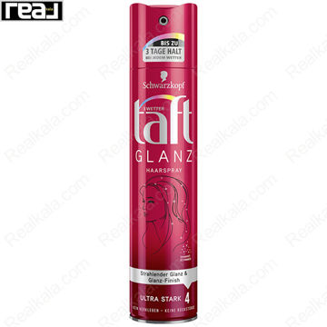 اسپری براق کننده و حالت دهنده مو شوارتسکف Taft All Weather Shine با فیکس Level 4 و جلوه درخشان