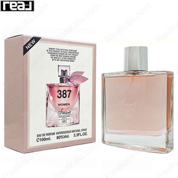 شیشه و جعبه اسمارت کالکشن کد 387 لانکوم لا ویه است بله زنانه سایز 100 میل