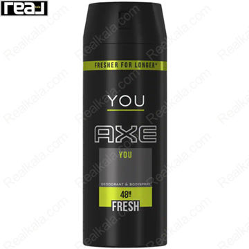 اسپری بدن آکس مدل یو AXE You Body Spray