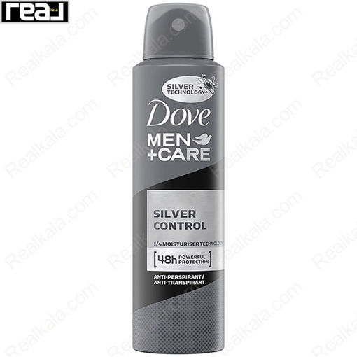 اسپری ضد تعریق مردانه داو مدل سیلور کنترل Dove Silver Control Antiperspirant Spray 150ml