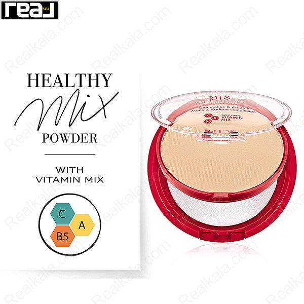 پنکک ویتامینه و ضد خستگی هلتی میکس بورژوا شماره 04 Bourjois Healthy Mix Powder Matte & Radiant Complexion
